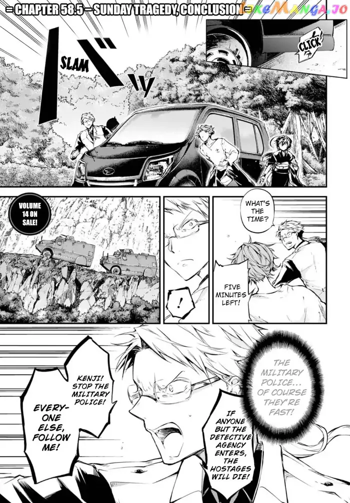 Bungou Stray Dogs Chapter 58.5 image 02_optimized